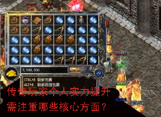 ������Ҹ���ʵ��������ע����Щ���ķ��棿