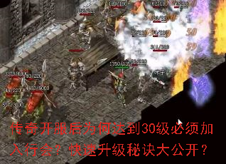 ���濪����Ϊ�δﵽ30����������л᣿���������ؾ��󹫿���