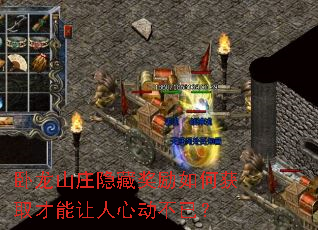 ����ɽׯ���ؽ�����λ�ȡ���������Ķ����ѣ�