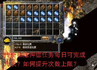 ����˽��Ѻ������ÿ�տ���ɼ��Σ���������������ޣ�