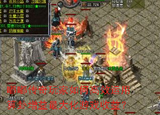 �ུ��������θ�Ч�����������������Ϸ���棿