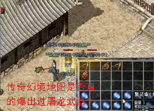 ����þ���ͼ�Ƿ���ı���������������