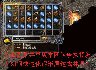 ���渱���쳣�汾�Ŷ���ִƵ������ο��ٻ���ì�ܴ�ɹ�ʶ��