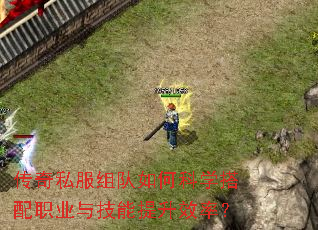 ����˽�������ο�ѧ����ְҵ�뼼������Ч�ʣ�