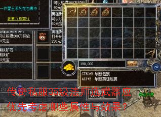 ����˽��35����ʦѡ����Ӧ���ȿ�����Щ������Ч����