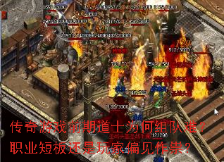 ������Ϸǰ�ڵ�ʿΪ������ѣ�ְҵ�̰廹�����ƫ�����