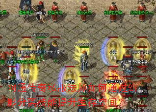 ��ͨ����˽����ʦ���ͨ����Ӱ���뼼����������ռ䣿