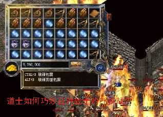 ��ʿ�������Ӧ��սʿ��PK��ս��