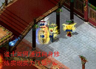 ��ʿ���ͨ����������ʵ��ʵ����Ծ��