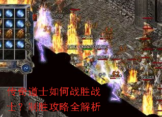 �����ʿ���սʤսʿ����ʤ����ȫ����