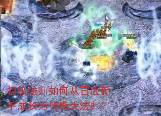 ������ʦ��δ�ð�����ֳɳ�Ϊ�����ʦ��
