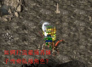 ��δ�����ǿ�����Ӵ���˽����ɫ��