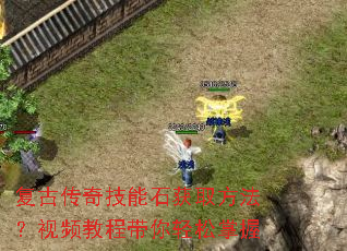 ���Ŵ��漼��ʯ��ȡ��������Ƶ�̴̳�����������