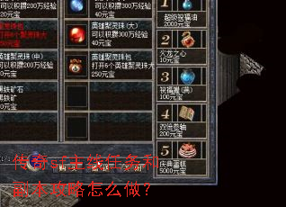 ����sf��������͸���������ô����