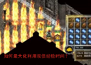 ����������˫������ʱ�䣿