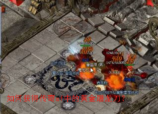 ��λ�ô���sf�еĻƽ���������