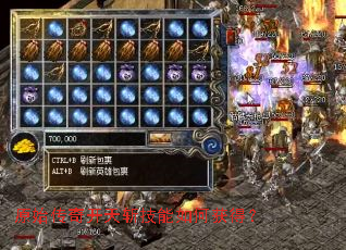 ԭʼ���濪��ն������λ�ã�
