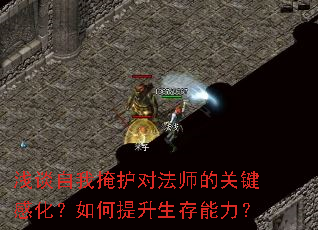 ǳ̸�����ڻ��Է�ʦ�Ĺؼ��л��������������������