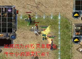 ��γ�Ϊ�����ְҵ�����еĶ�����ң�
