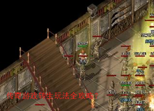 ������Ϸת���淨ȫ���ԣ�