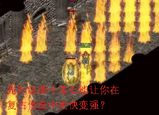 �������ĸ���ʯ�������ڸ��Ŵ����и����ǿ��