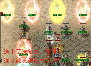 ��ʿ�淨��䣬���ѡ����ܷ������Ч����