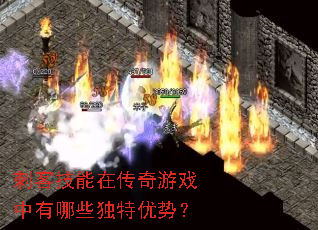 �̿ͼ����ڴ�����Ϸ������Щ�������ƣ�