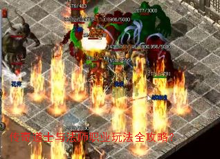 �����ʿ�뷨ʦְҵ�淨ȫ���ԣ�