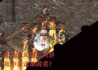 Ů������Ӧ����Ϸ�еĵ���������