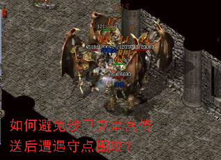 ��α���ɳ�Ϳ˻ʹ����ͺ������ص�Χ����