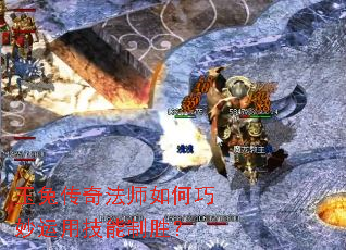 ���ô��淨ʦ����������ü�����ʤ��