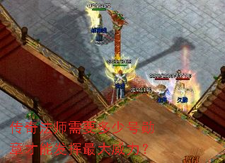 ���淨ʦ��Ҫ���ٺ�ѫ�²��ܷ������������