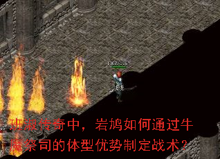 ���紫���У�������ͨ��ţħ��˾�����������ƶ�ս����