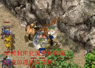 ������û�ħ������ħ�淨������ҳɳ���
