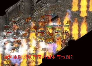 ��������ս����sf�������ͼ��