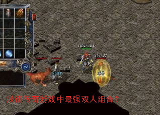 ǳ̸������Ϸ����ǿ˫����ϣ�