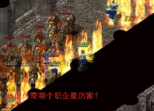 ��Ѫ�����ĸ�ְҵ��������