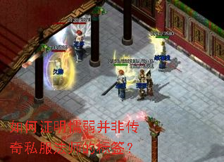 ���֤��ų�����Ǵ���˽����ʦ�ı�ǩ��
