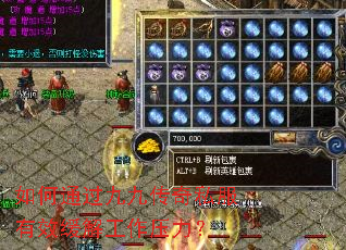 ���ͨ���žŴ���˽����Ч���⹤��ѹ����