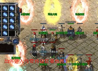 ��ν��봫���ռ��񱩵�ͼ��