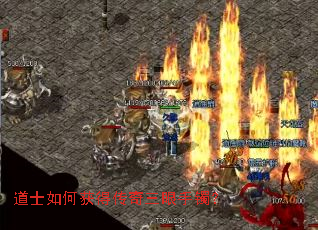 ��ʿ��λ�ô�������������