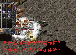 Ϊʲô��Ҷ����߱����棿�߱������������Ϸ���飿