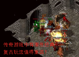 ������Ϸ������Щ���临���淨ֵ�����£�