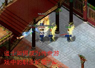 ��ʿ��γ�Ϊ������Ϸ�е�ְҵ���ǣ�