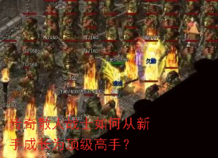 ����ɢ��սʿ��δ����ֳɳ�Ϊ�������֣�