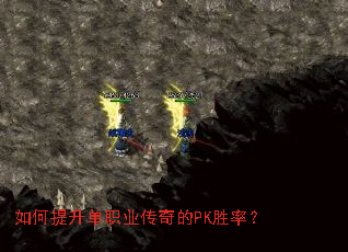 ���������ְҵ�����PKʤ�ʣ�