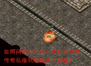 ����ʶ�ɳ�Ϳˣ���ְҵ��Ѫ����˽����ʤ�ؾ�����أ�