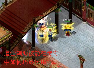 ��ʿ���������ڴ���������������ã�