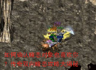 ���ȷ�ϰ�������Ҳϲ���㣿����˫�������Դ����
