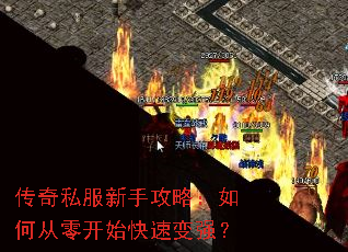 ����˽�����ֹ��ԣ���δ��㿪ʼ���ٱ�ǿ��